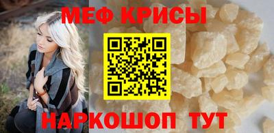 герыч Тула
