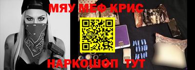 героин Тверь
