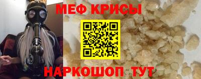 2c-b Туймазы