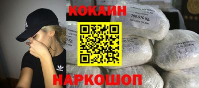 2c-b Туймазы