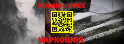 2c-b Туймазы