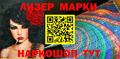 героин Тверь
