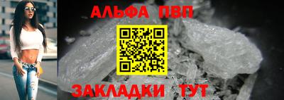 2c-b Тара