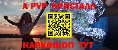 героин Тверь