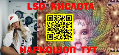 2c-b Туймазы