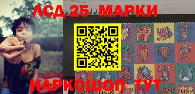 MESCALINE Тулун