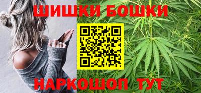 героин Тверь