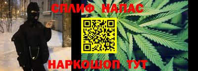 MESCALINE Тулун