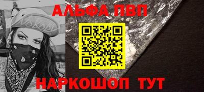 СК Татарск