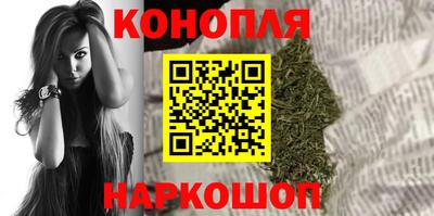 MESCALINE Тулун