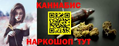 2c-b Туймазы