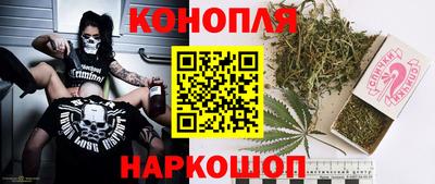героин Тверь