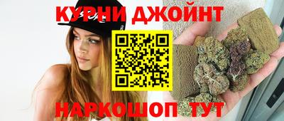 героин Тверь