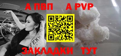2c-b Туймазы