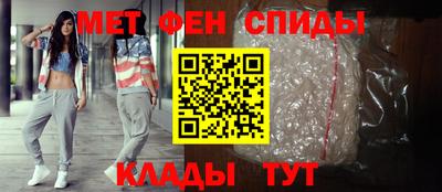 СК Татарск