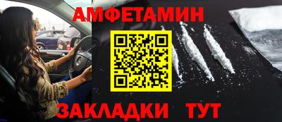 СК Татарск