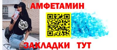 2c-b Тара