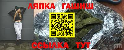 героин Тверь