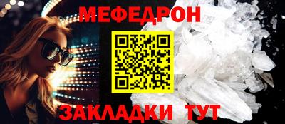героин Тверь
