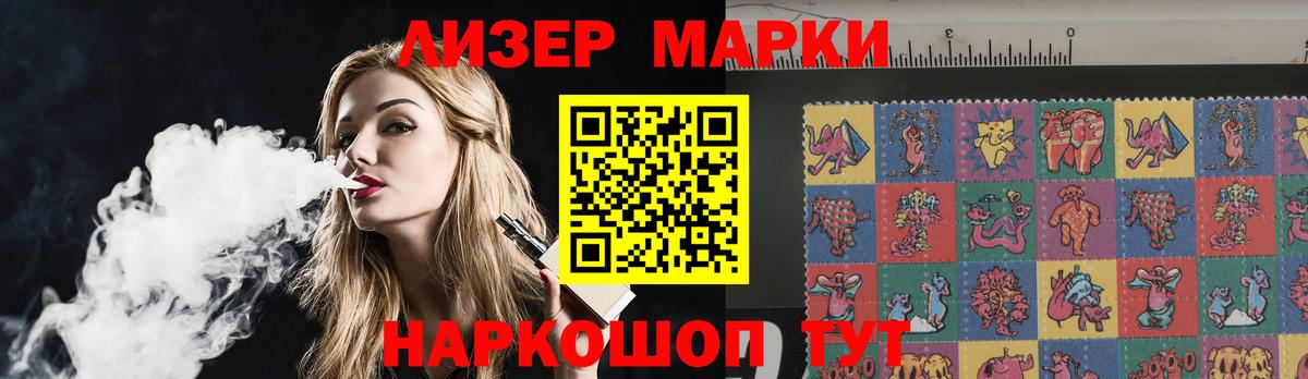 Москва  LSD-25 экстази  Вход с VPN  LSD-25 экстази кислота  LSD-25 экстази ecstasy 